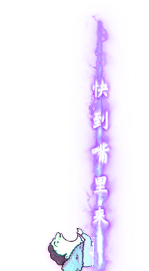 һŮʱװ+Թ5583 :mwytjhxk85 ID:14726 