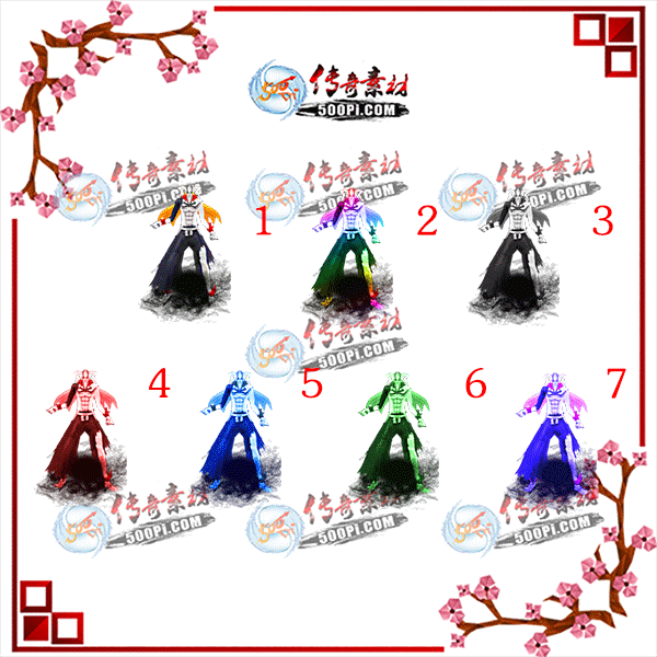 y1909013-7ɫĤ·ز5609 :زĻ ID:14757 