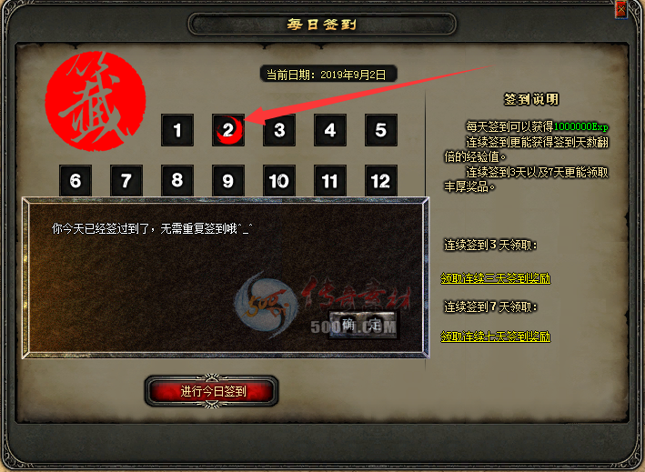 硿GEE-ǩű(ز)2977 :a4217384 ID:14764 