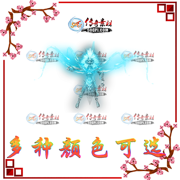 y1909021-ħ·ز8265 :ز ID:14767 