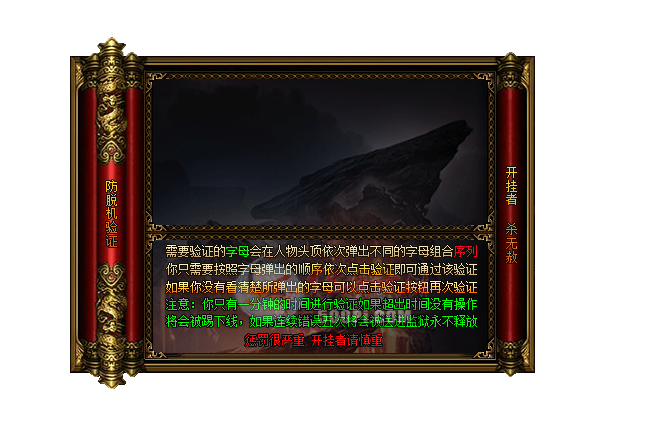 Ƥѷ-ѻ֤زһ2461 :lanse1573 ID:14774 