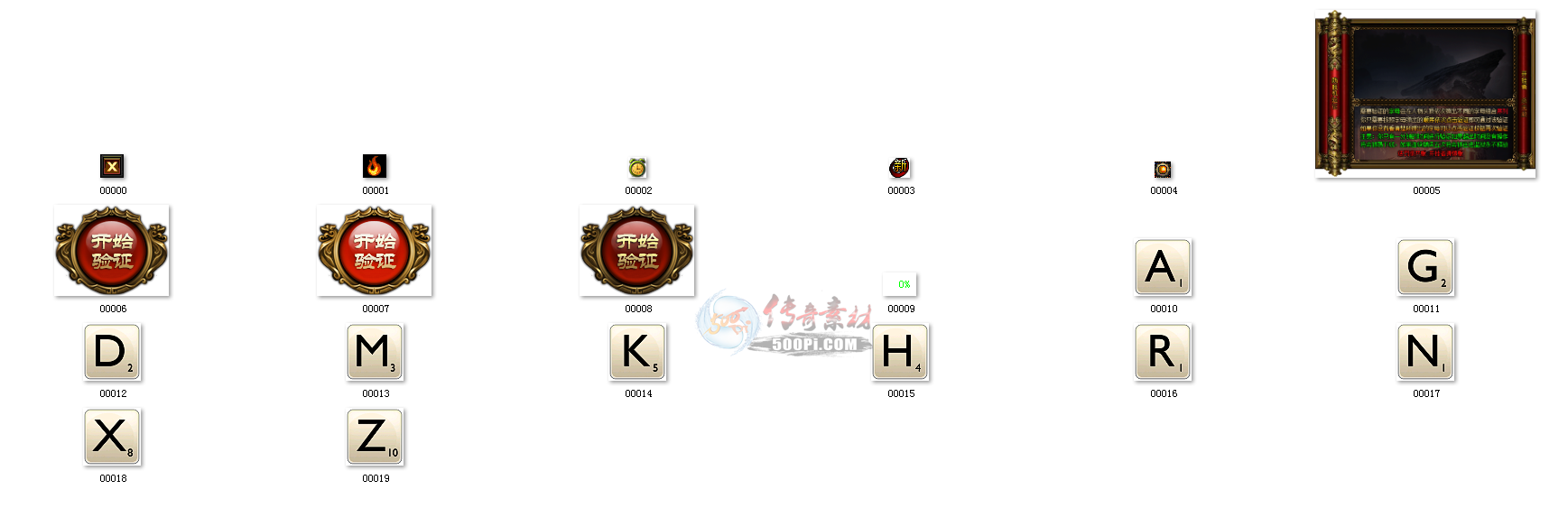 Ƥѷ-ѻ֤زһ3891 :lanse1573 ID:14774 