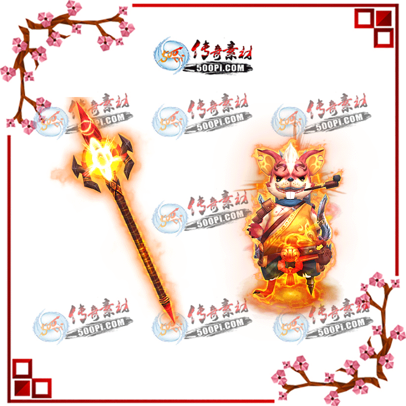 t1909021-ԭװز261003 :涨ز ID:14780 