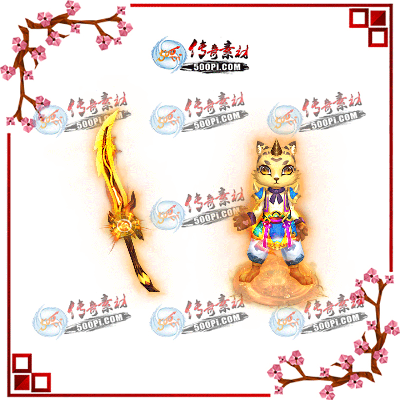 t1909023-ԭװز283703 :涨ز ID:14782 ԭ,,װ,ز
