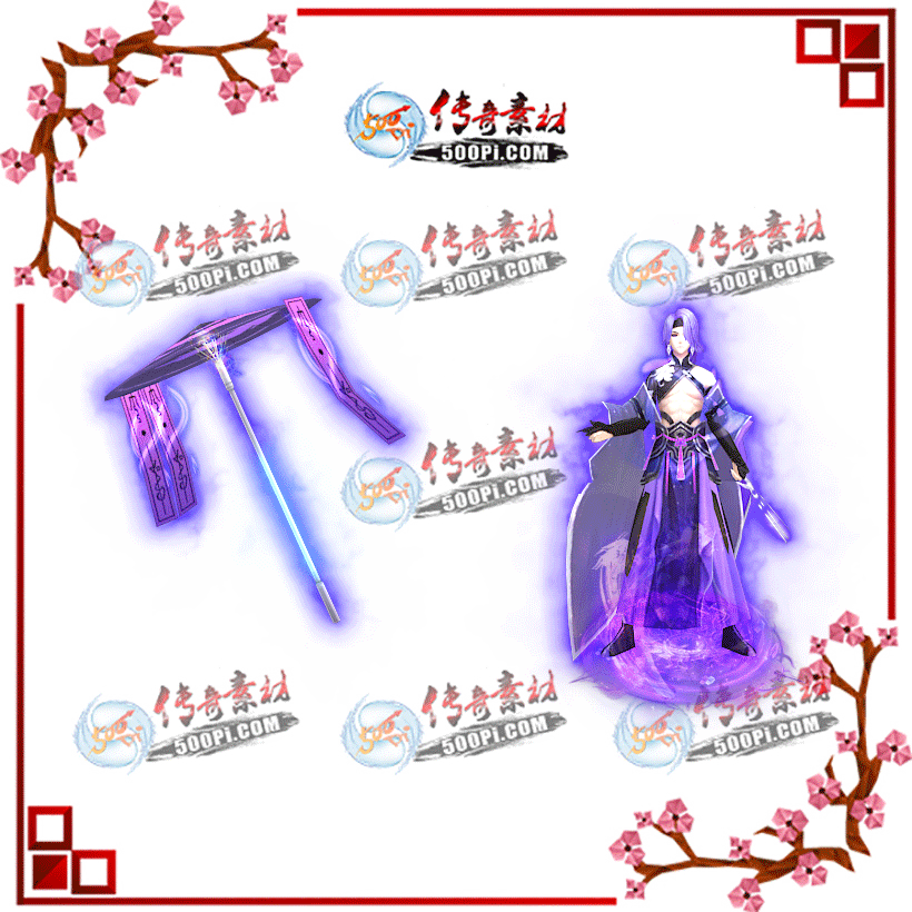 t1909032-ԭװز31225 :涨ز ID:14794 