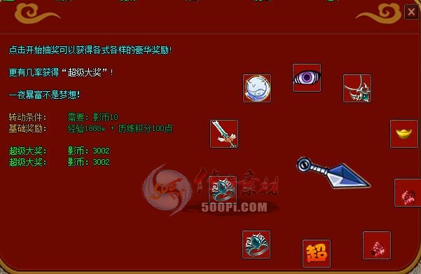 Ƥѷ-ת̽ű-ɶƸ-ز9849 :alex_inp ID:14840 