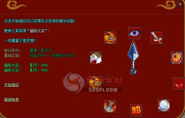 Ƥѷ-ת̽ű-ɶƸ-ز1692 :alex_inp ID:14840 