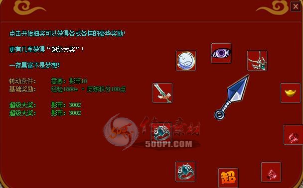 Ƥѷ-ת̽ű-ɶƸ-ز4644 :alex_inp ID:14840 