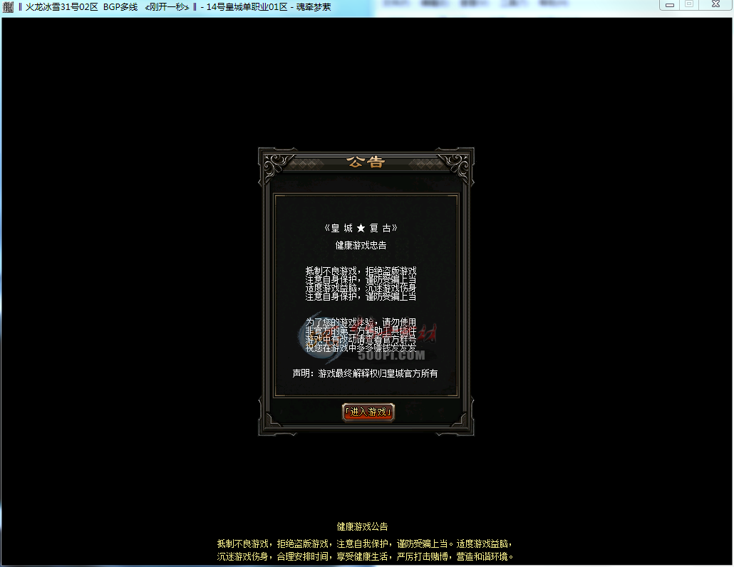 ʳǻƷUI4257 :mwytjhxk85 ID:14850 ʳ,,Ʒ