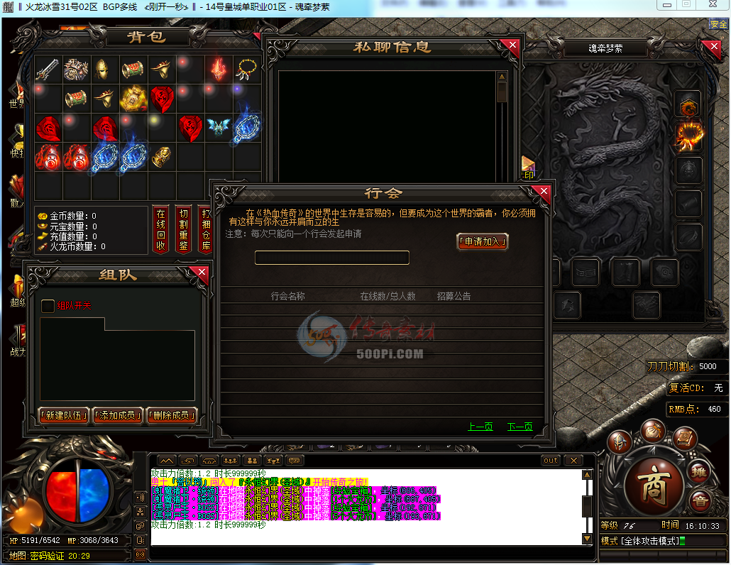 ʳǻƷUI9369 :mwytjhxk85 ID:14850 ʳ,,Ʒ