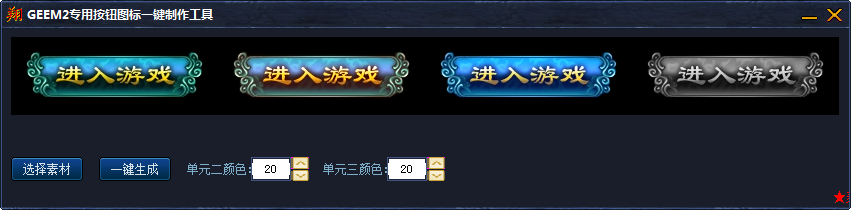 Ƥѷ-õİťߣ㲻2154 :yogoname ID:14923 
