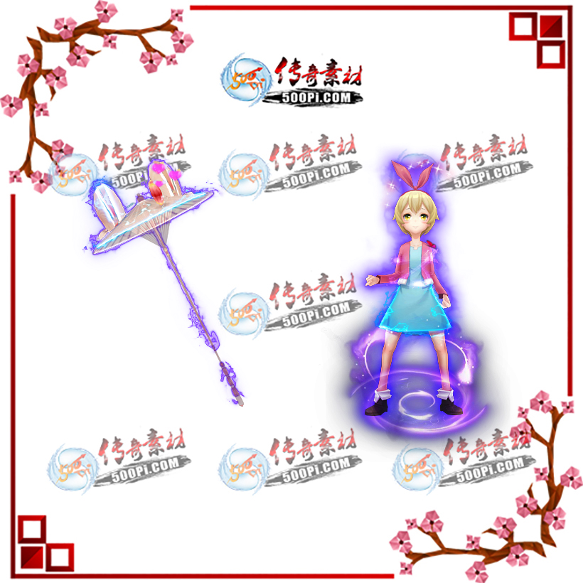 t1909101-ԭװز50282 :涨ز ID:14928 