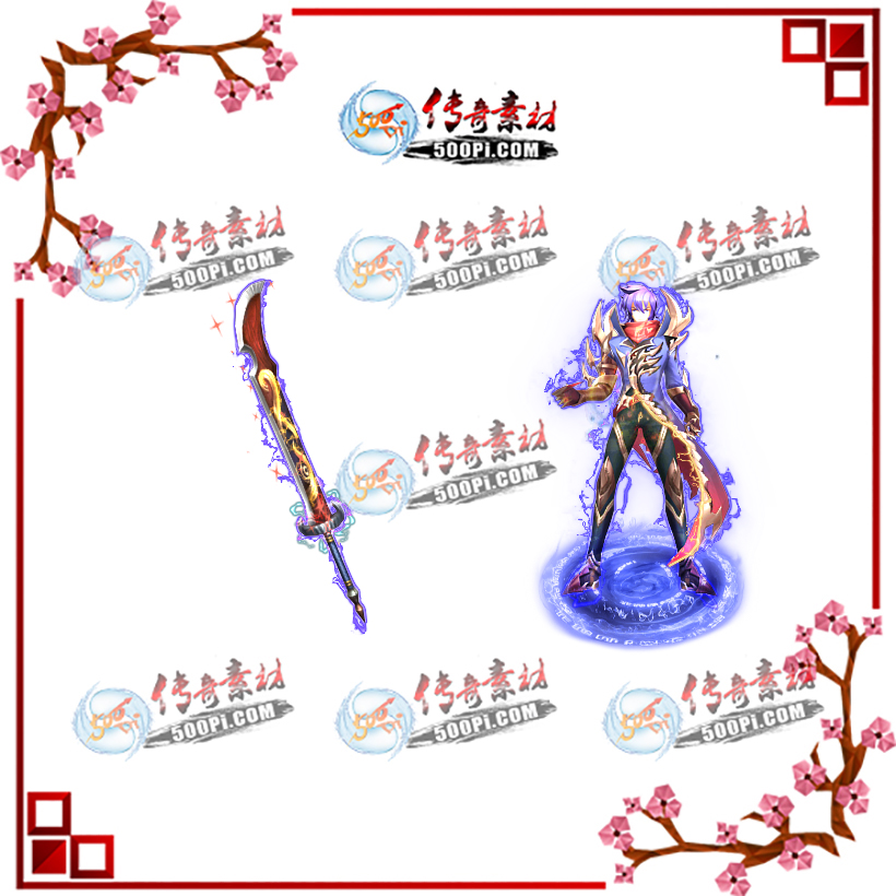 t1909104-ԭװز53813 :涨ز ID:14936 