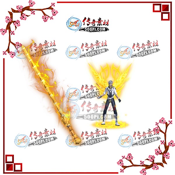 t1909115-ɫװز4320 :زĻ ID:14952 
