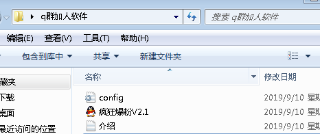 GM-RMBQȺ޼˱108 :al8341 ID:14997 