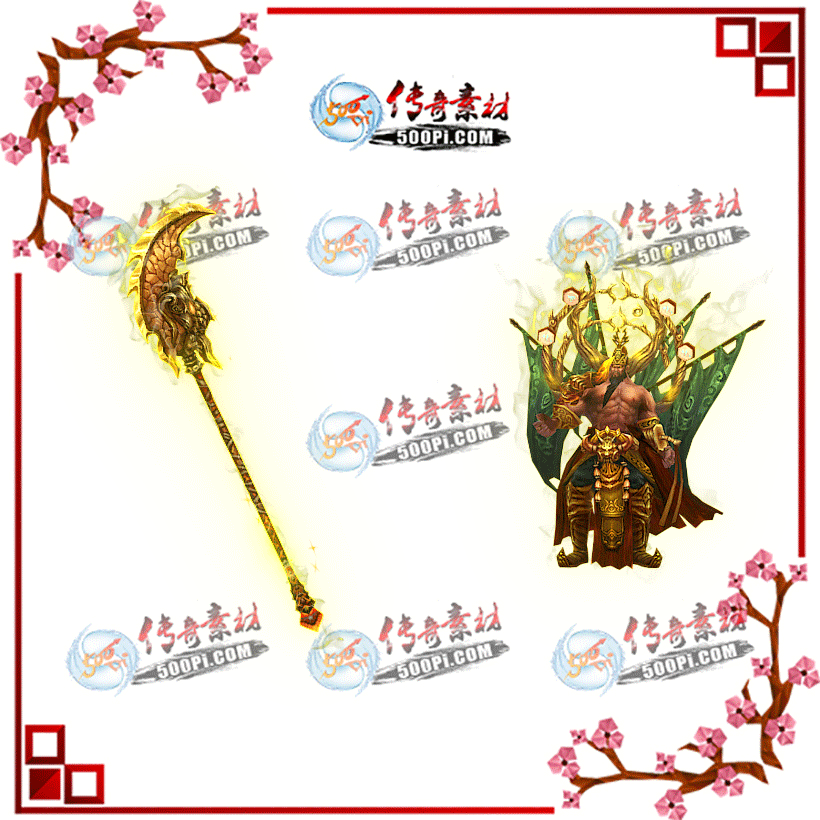 t1909154-ԭװز63981 :涨ز ID:15032 