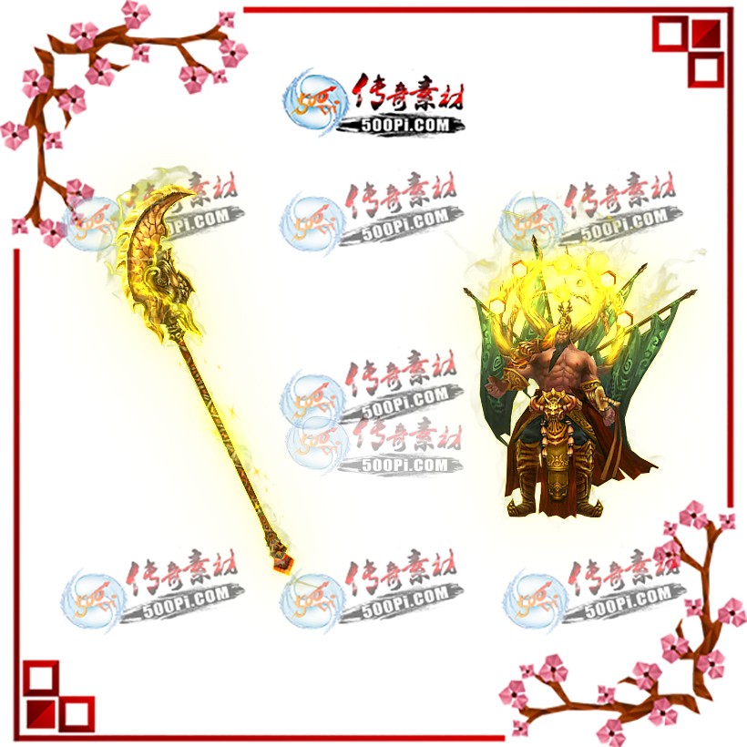 t1909154-ԭװز636694 :涨ز ID:15032 