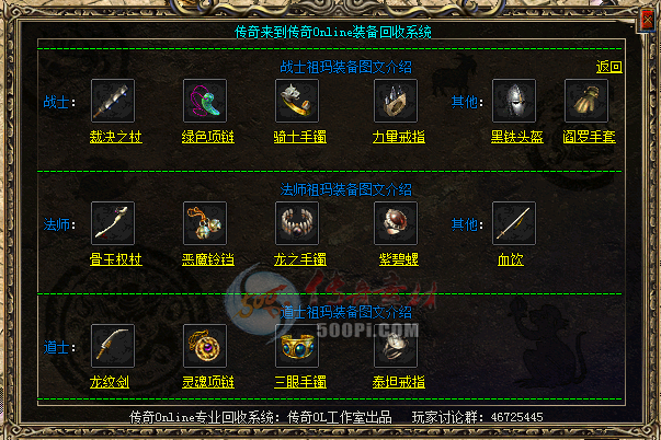 硿GEE+GOM-ӻ+(ز)6558 :a4217384 ID:15044 