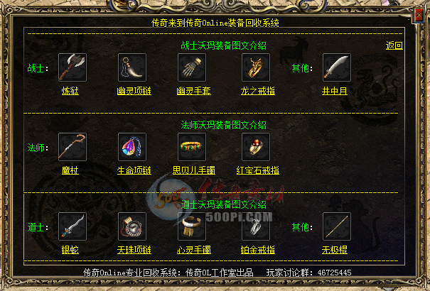 硿GEE+GOM-ӻ+(ز)9809 :a4217384 ID:15044 
