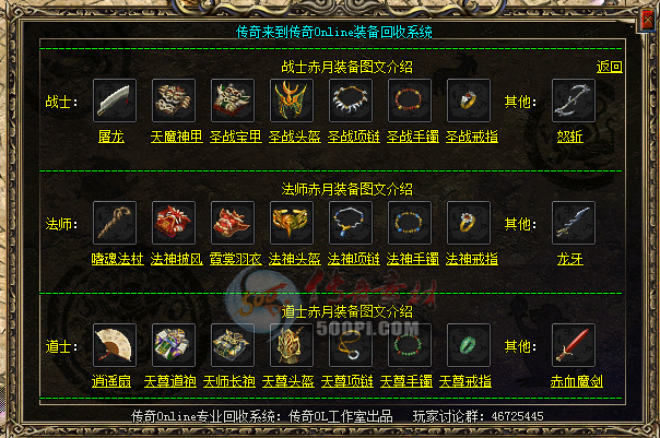 硿GEE+GOM-ӻ+(ز)2211 :a4217384 ID:15044 
