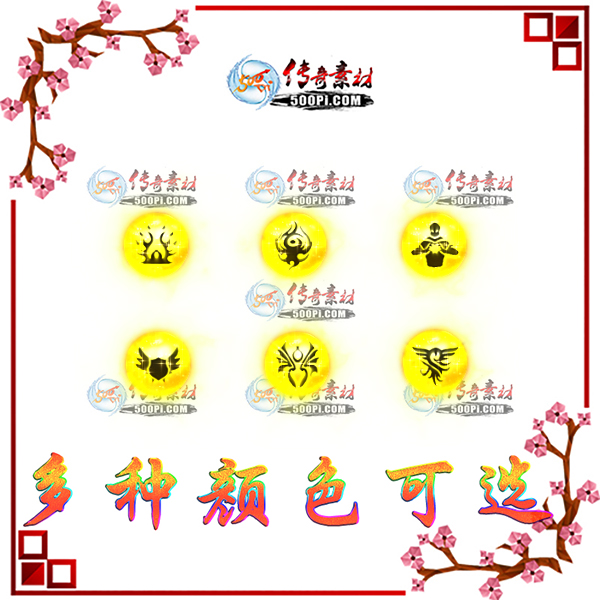 s1909164-˹Чز7585 :زĻ ID:15045 