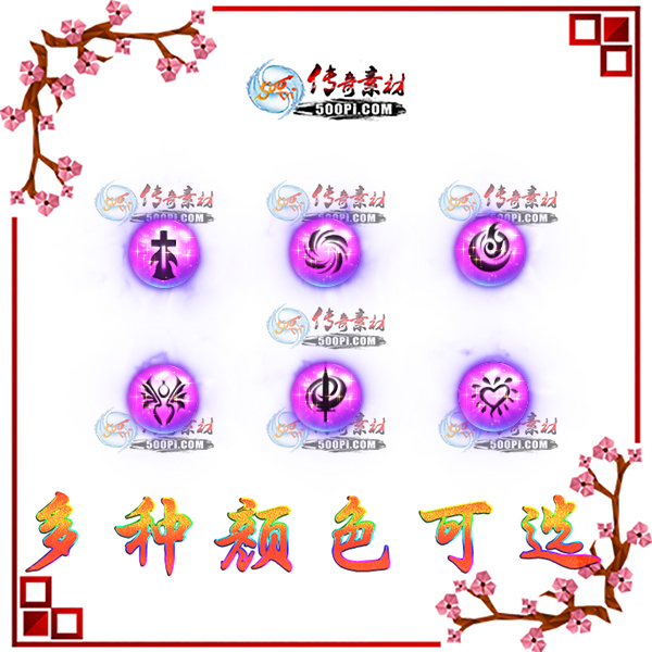 s1909164-˹Чز3746 :زĻ ID:15046 