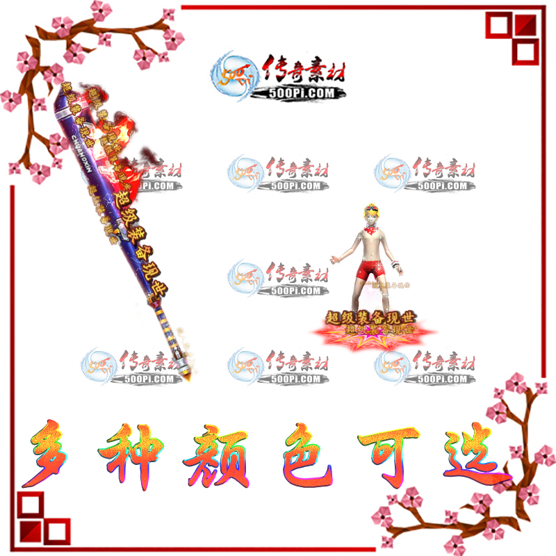 t1909171-7ɫкװز6907 :admin ID:15042 