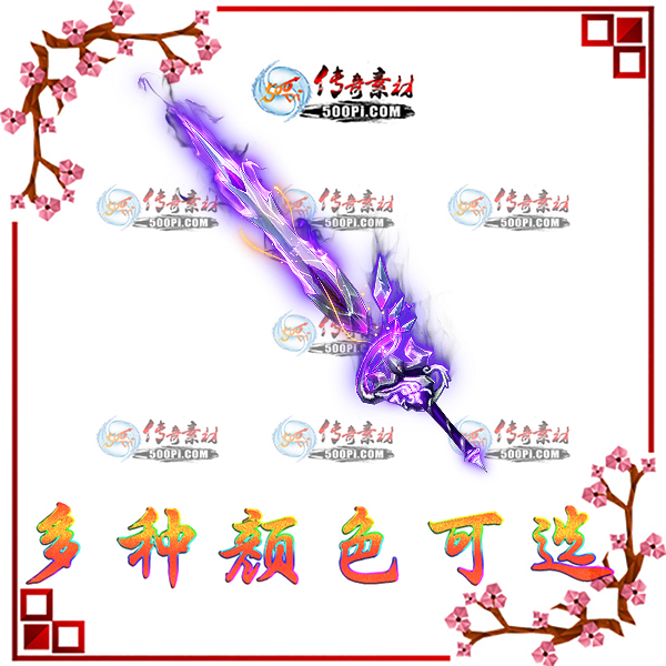 w1909173-7ɫز4630 :ز ID:15054 