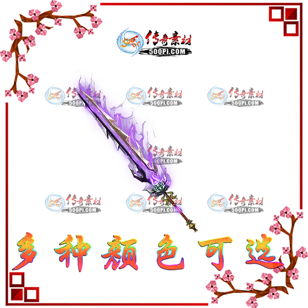 w1909174-7ɫڷز9607 :زĻ ID:15055 