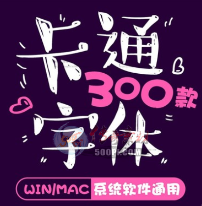 500pi-ͯɰͨ8356 :admin ID:15061 