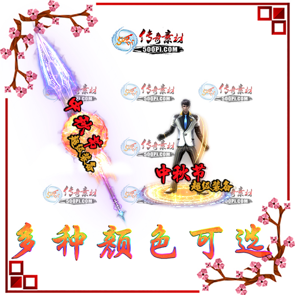 t1909162-װز7185 :admin ID:15037 