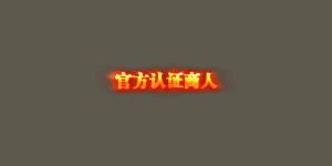 Ƥѷ-ٷ˶̬ƺ6234 :mwytjhxk85 ID:15079 