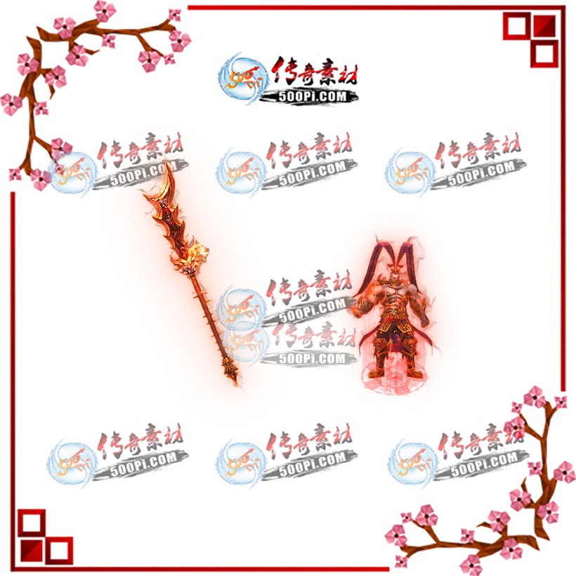 t1909181-ԭװز692844 :涨ز ID:15080 