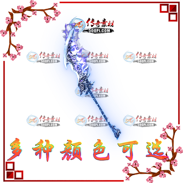 w1909186-ԭز0079823 :ز ID:15086 