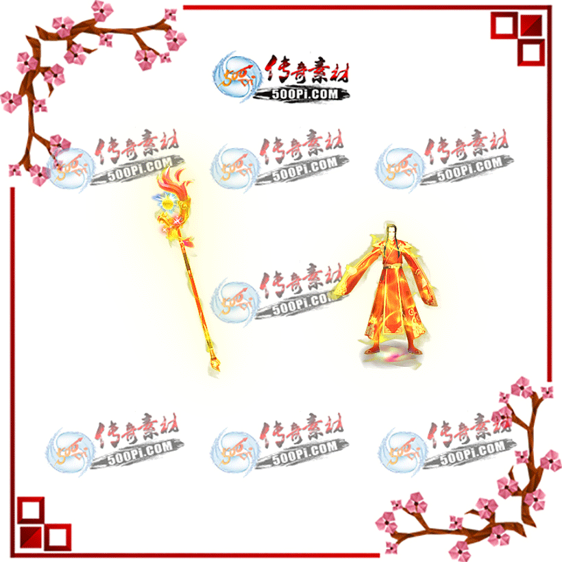 t1909183-ԭװز716086 :涨ز ID:15092 