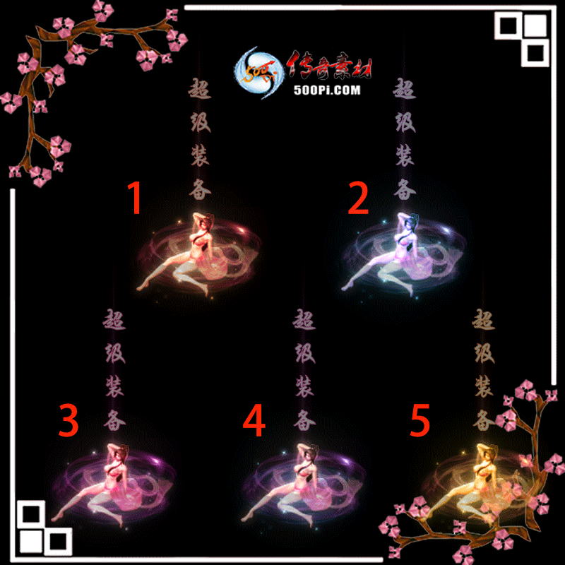 tx1909181-ԭ5ɫŮЧز5752 :ز ID:15093 ԭ,Ů,,Ч,ز