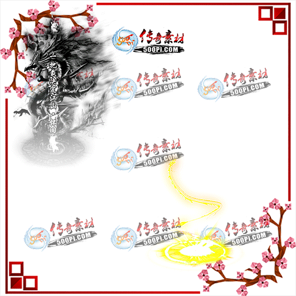 tx1909191-4Чز1176 :ز ID:15123 Ч,ز