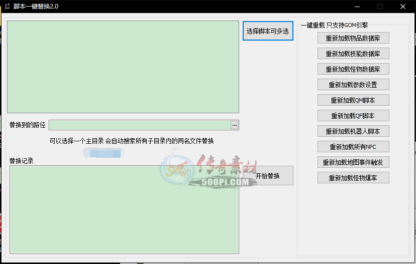 Ƥѷ-ű滻3958 :С¥紵ѩ ID:15134 ,ű,,滻,