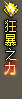塰̬֮ƺ7462 :mwytjhxk85 ID:15150 