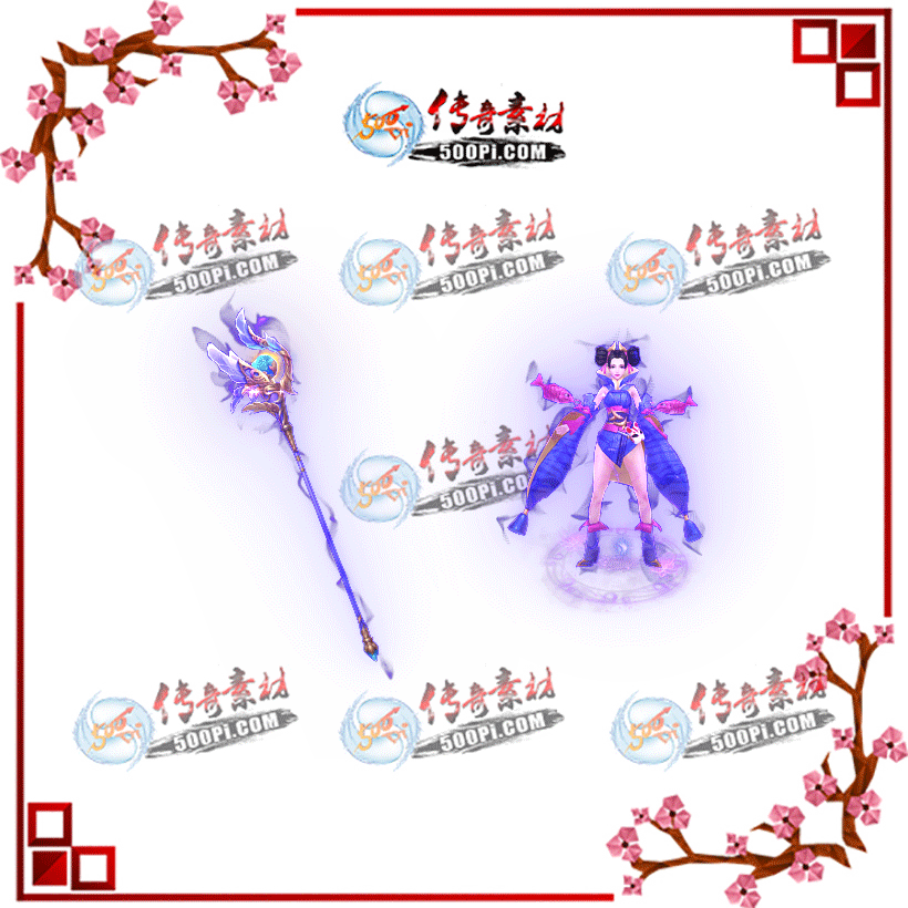 t1909231-ԭװز848929 :涨ز ID:15203 