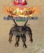 Alex_6ʱװ  ѵֱӵʹ2249 :alex_inp ID:15212 