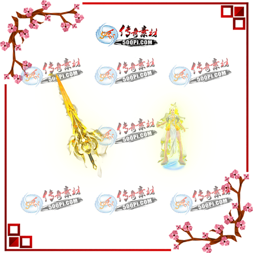 t1909241-ԭװز857566 :涨ز ID:15216 