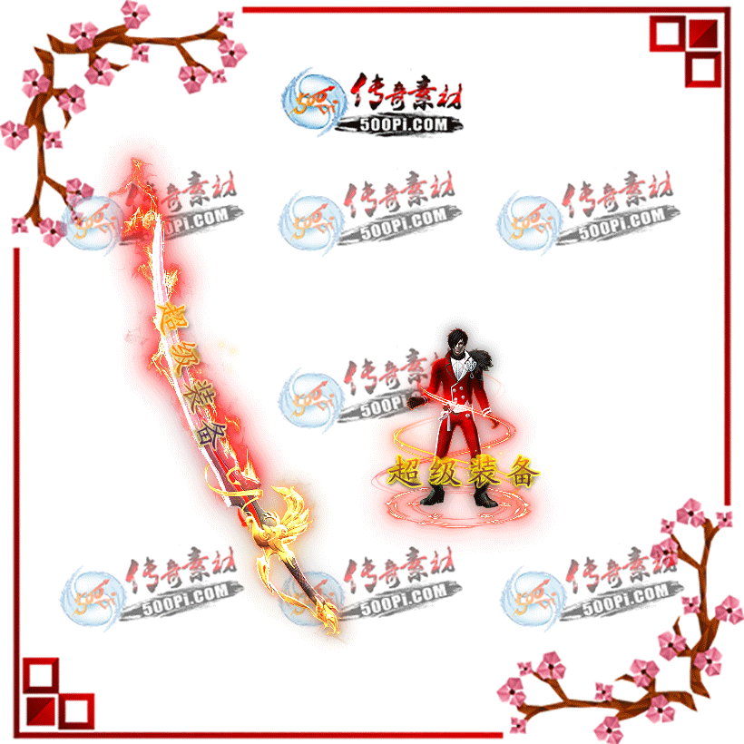 t1909251-װز858 :زĻ ID:15227 