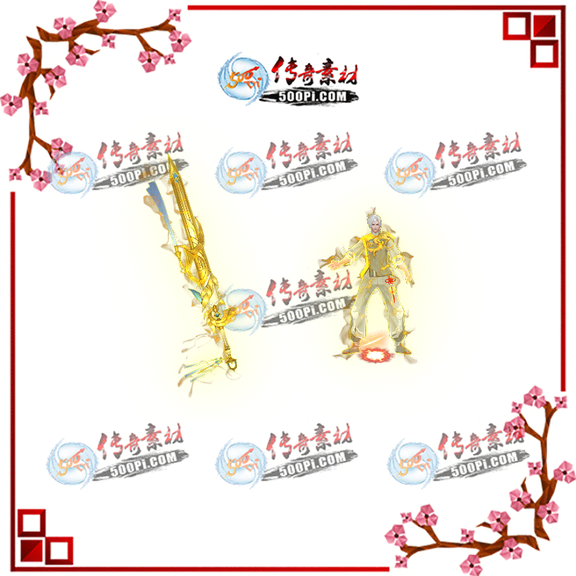 t1909252-ԭװز864927 :涨ز ID:15235 