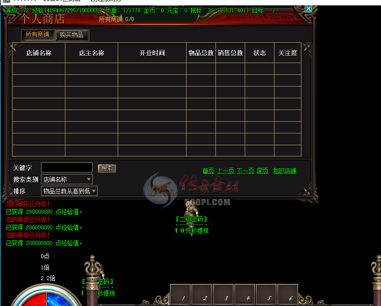 ԼƵGEEUI  תGOM ҪĿ ҪҲ ҪҪ1107 :windaisua120 ID:15242 