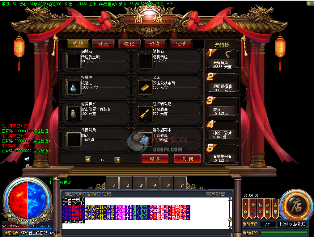 ԼƵGEEUI  תGOM ҪĿ ҪҲ ҪҪ597 :windaisua120 ID:15242 