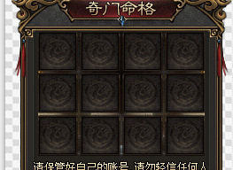 Ƥѷ-12Ф  UIز9582 :396500981 ID:15260 