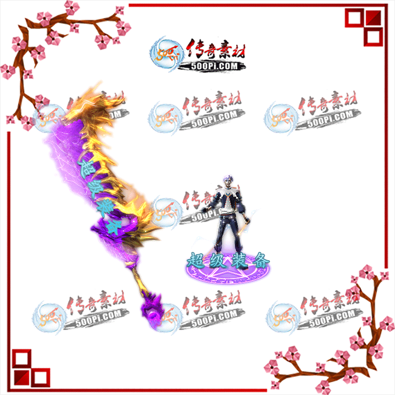 t1909272-ͭװز5590 :زĻ ID:15272 ͭ,װ,ز