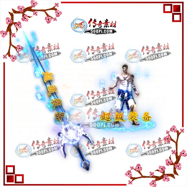 t1909273-װز7688 :زĻ ID:15273 