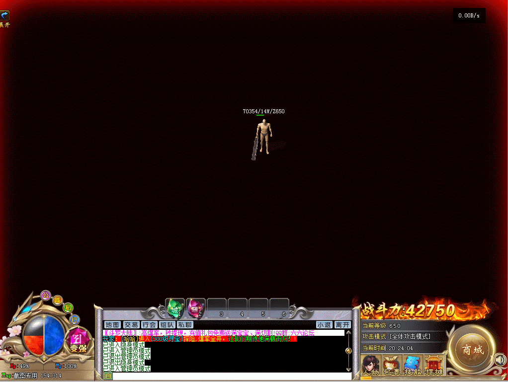 GOM-GEE-Ѫ30~50%ȫɫ棡ű7334 :396500981 ID:15305 Ѫ,,ȫ,,ɫ